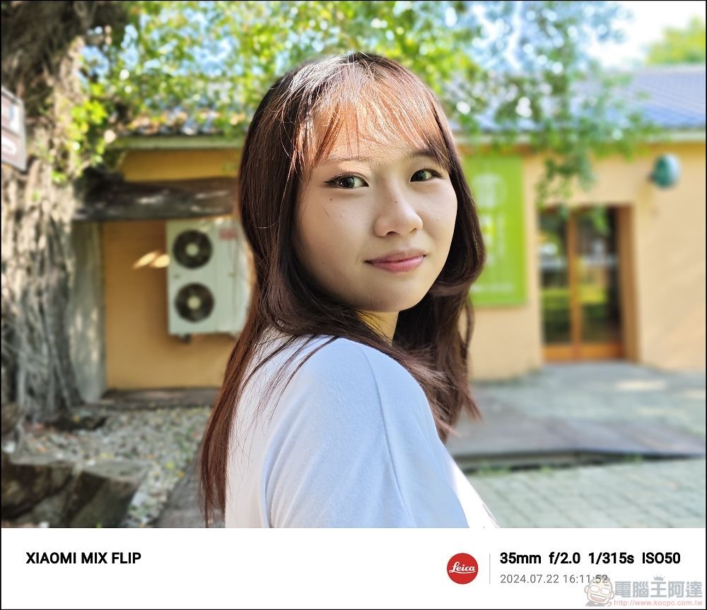 Xiaomi MIX Flip 拍攝樣張 - 06 Xiaomi MIX Flip 拍攝樣張 - 06