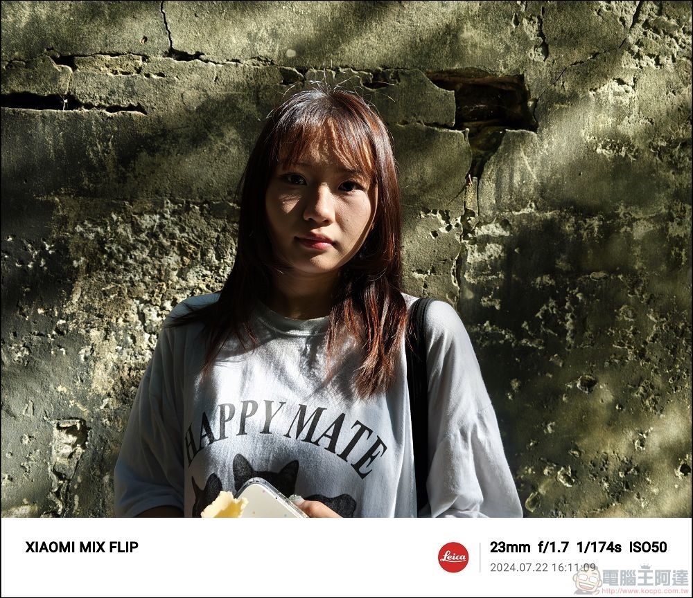 Xiaomi MIX Flip 拍攝樣張 - 24 Xiaomi MIX Flip 拍攝樣張 - 24