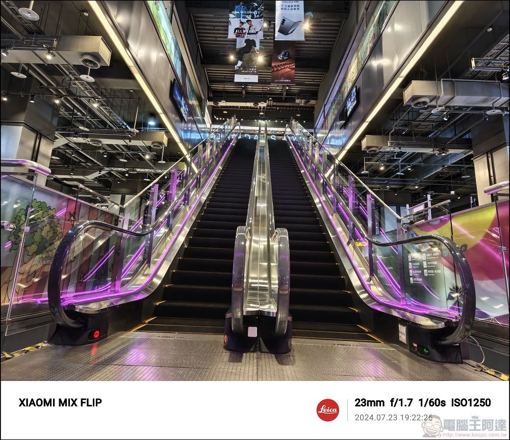 Xiaomi MIX Flip 拍攝樣張 - 34 Xiaomi MIX Flip 拍攝樣張 - 34