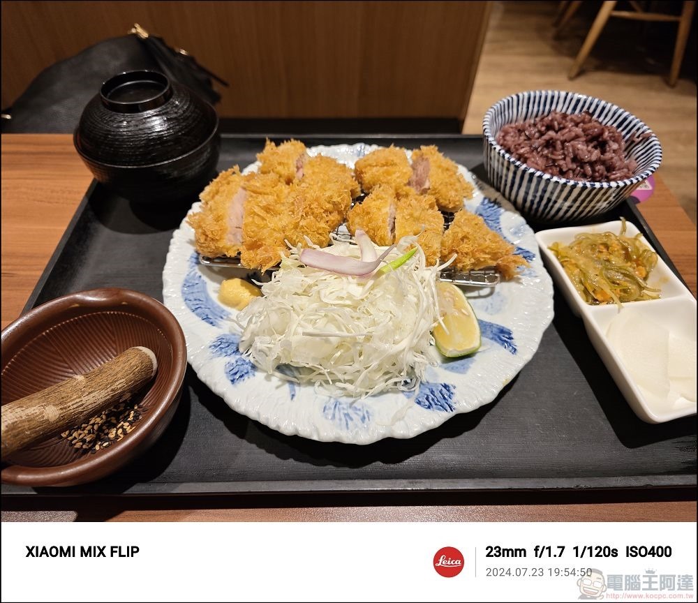 Xiaomi MIX Flip 拍攝樣張 - 36 Xiaomi MIX Flip 拍攝樣張 - 36