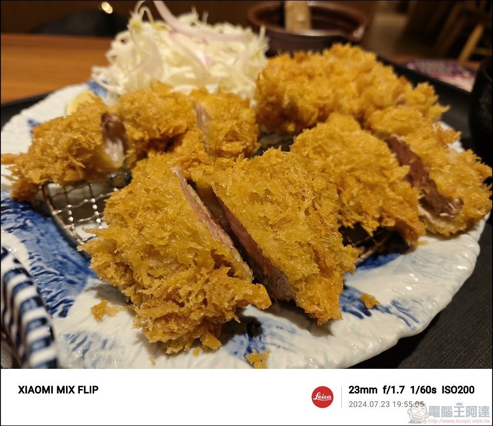 Xiaomi MIX Flip 拍攝樣張 - 37 Xiaomi MIX Flip 拍攝樣張 - 37