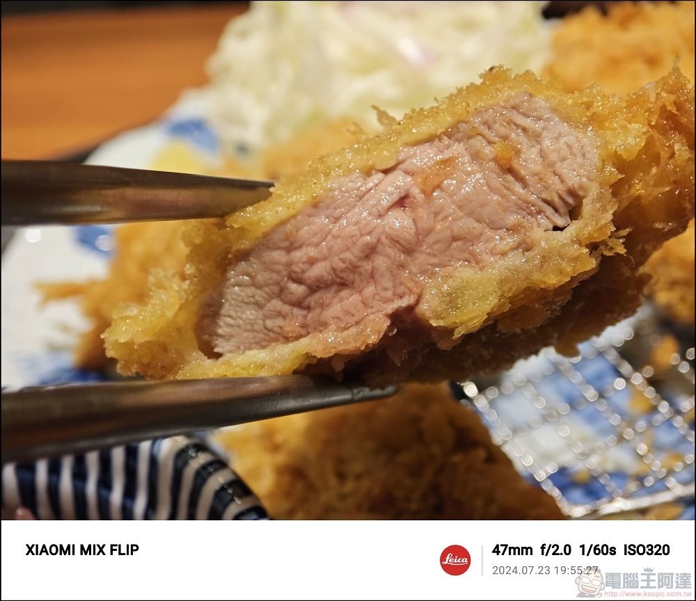 Xiaomi MIX Flip 拍攝樣張 - 38 Xiaomi MIX Flip 拍攝樣張 - 38