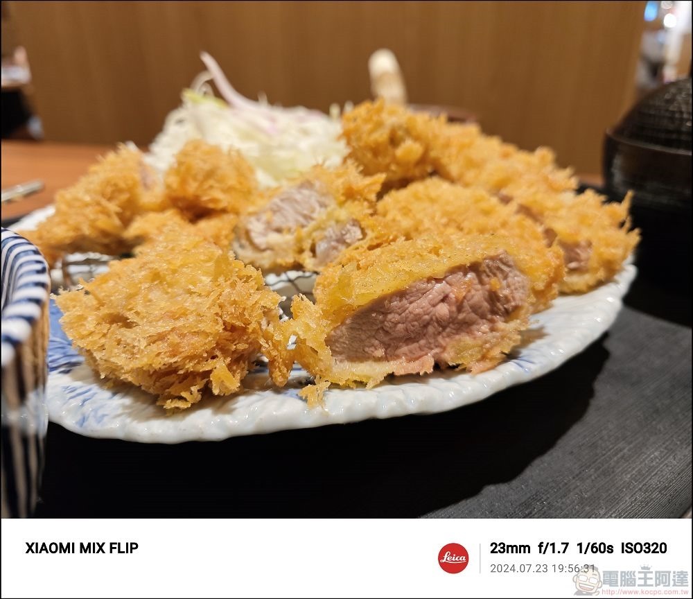 Xiaomi MIX Flip 拍攝樣張 - 39 Xiaomi MIX Flip 拍攝樣張 - 39