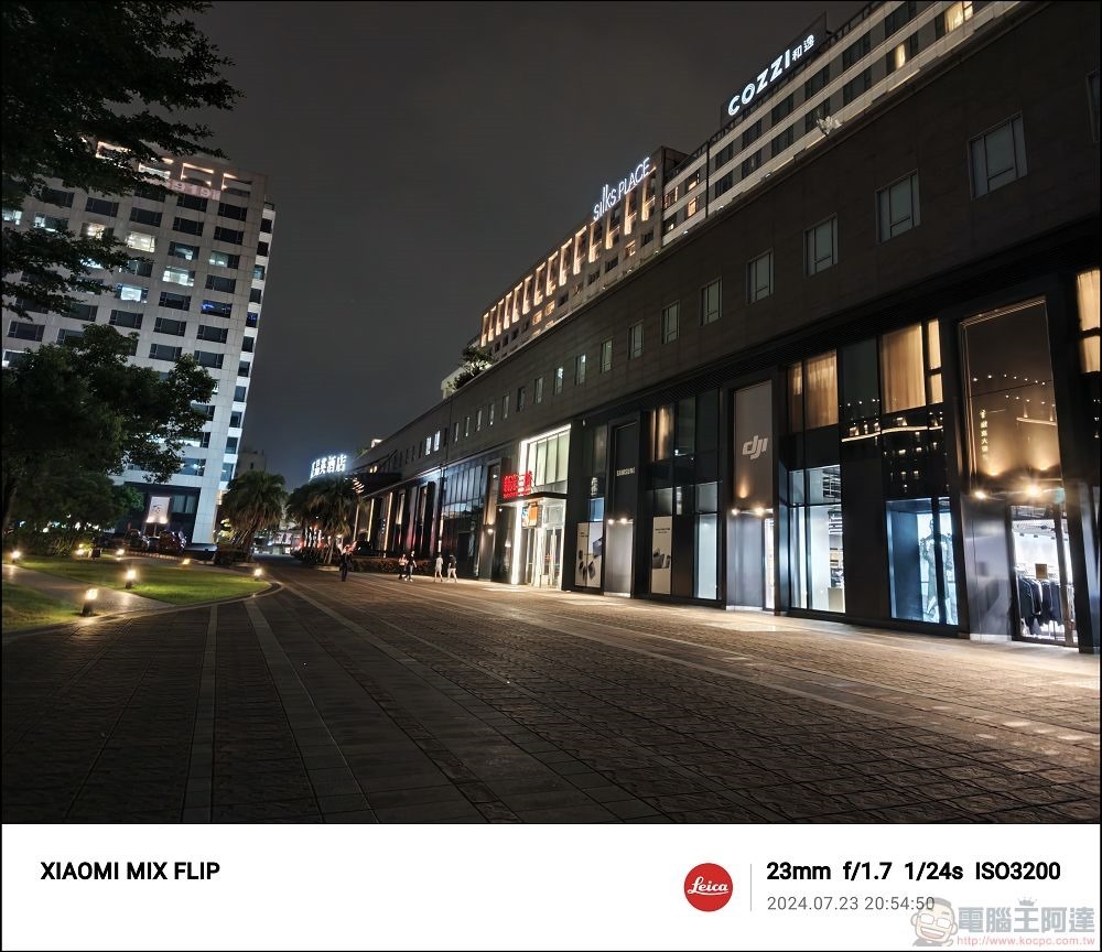 Xiaomi MIX Flip 拍攝樣張 - 49 Xiaomi MIX Flip 拍攝樣張 - 49