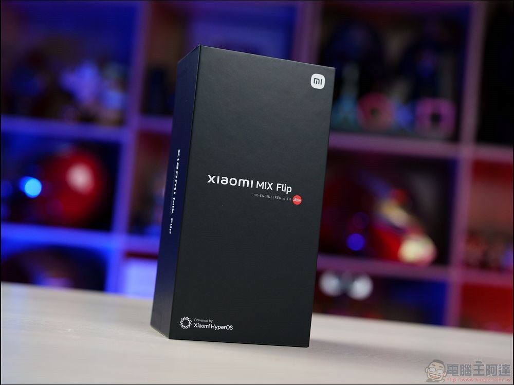 Xiaomi MIX Flip 開箱 - 01 Xiaomi MIX Flip 開箱 - 01