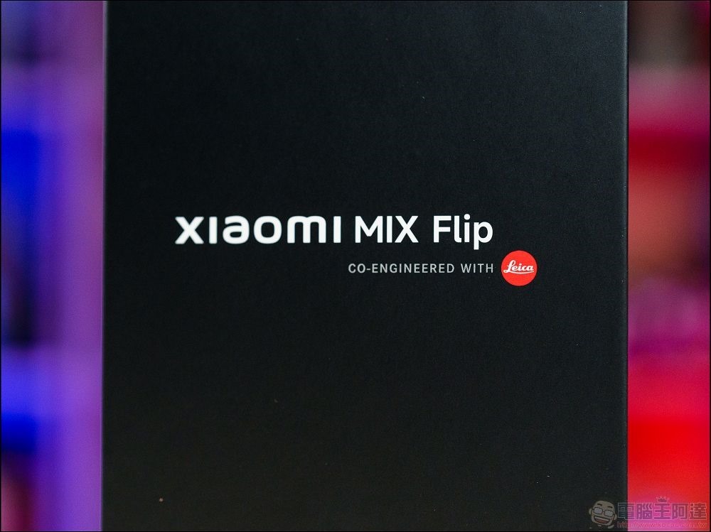 Xiaomi MIX Flip 開箱 - 02 Xiaomi MIX Flip 開箱 - 02