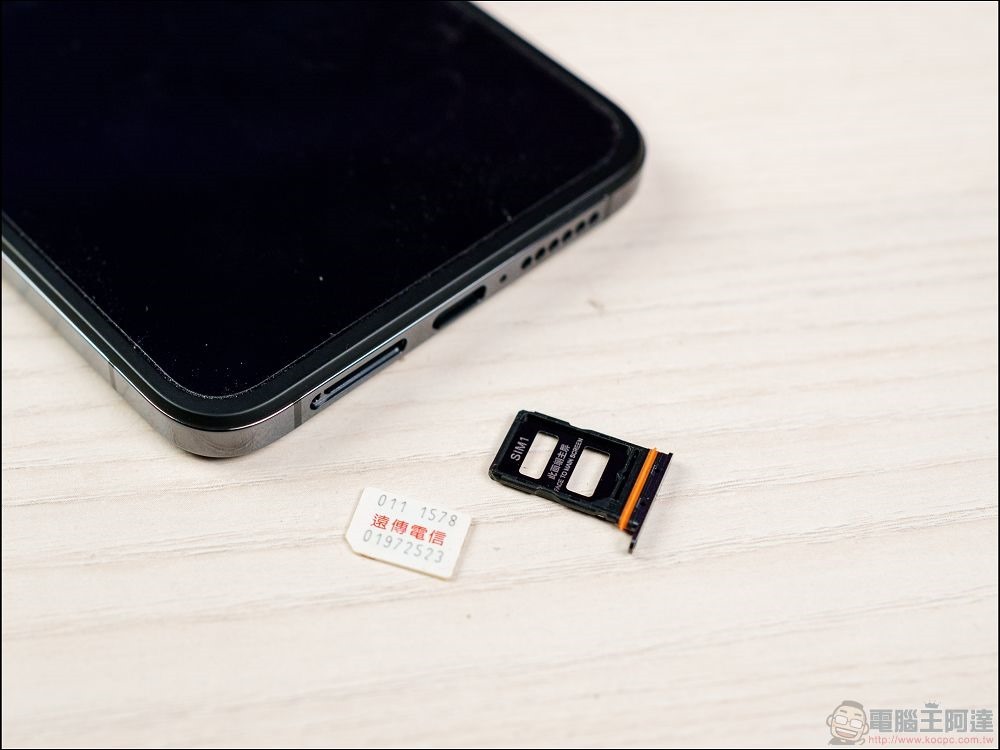 Xiaomi MIX Flip 開箱 - 16 Xiaomi MIX Flip 開箱 - 16