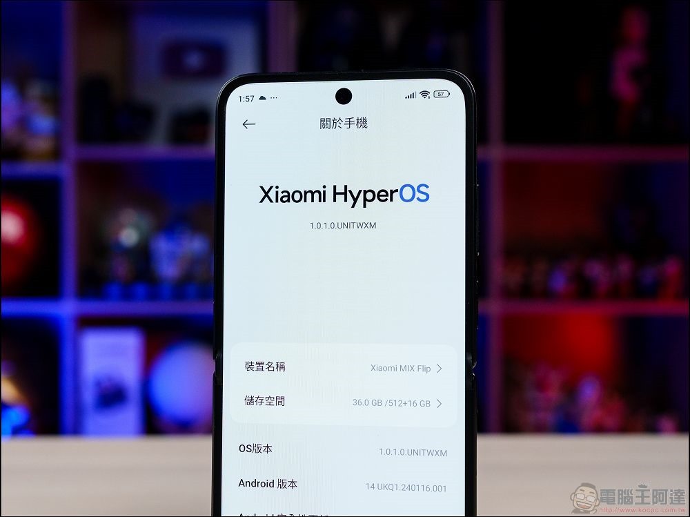Xiaomi MIX Flip 開箱 - 24 Xiaomi MIX Flip 開箱 - 24