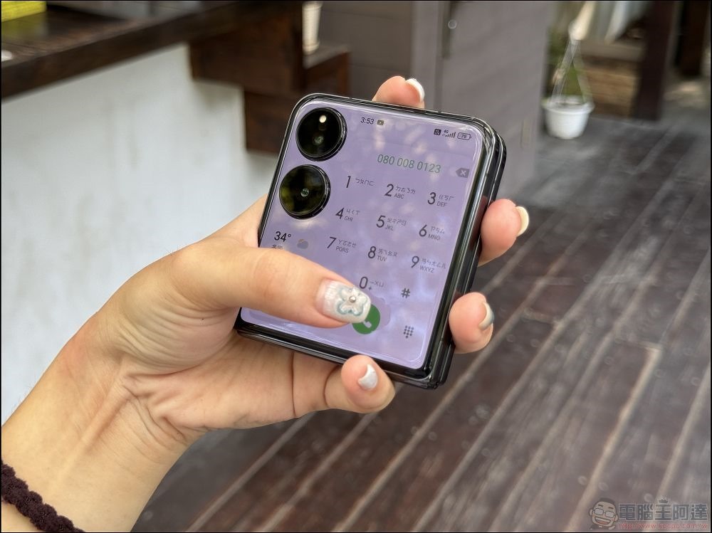 Xiaomi MIX Flip 開箱 - 28 Xiaomi MIX Flip 開箱 - 28