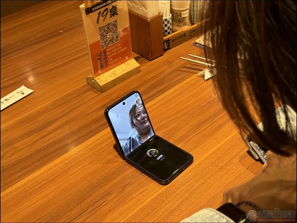 Xiaomi MIX Flip 開箱 - 31 Xiaomi MIX Flip 開箱 - 31