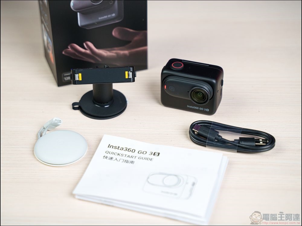 insta360 GO 3S 動手玩 - 03 insta360 GO 3S 動手玩 - 03