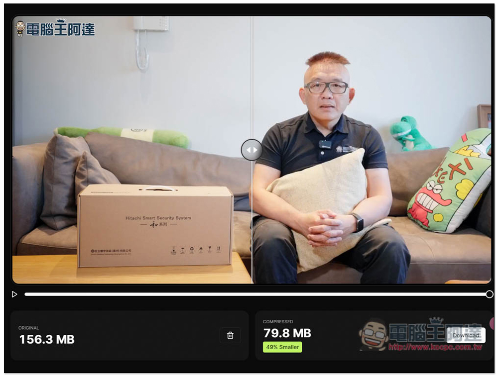 Rotato Video Compressor 超好用影片壓縮免費工具,檔案幾乎砍半,還不影響畫質 - 電腦王阿達 Rotato Video Compressor 超好用影片壓縮免費工具,檔案幾乎砍半,還不影響畫質 - 電腦王阿達