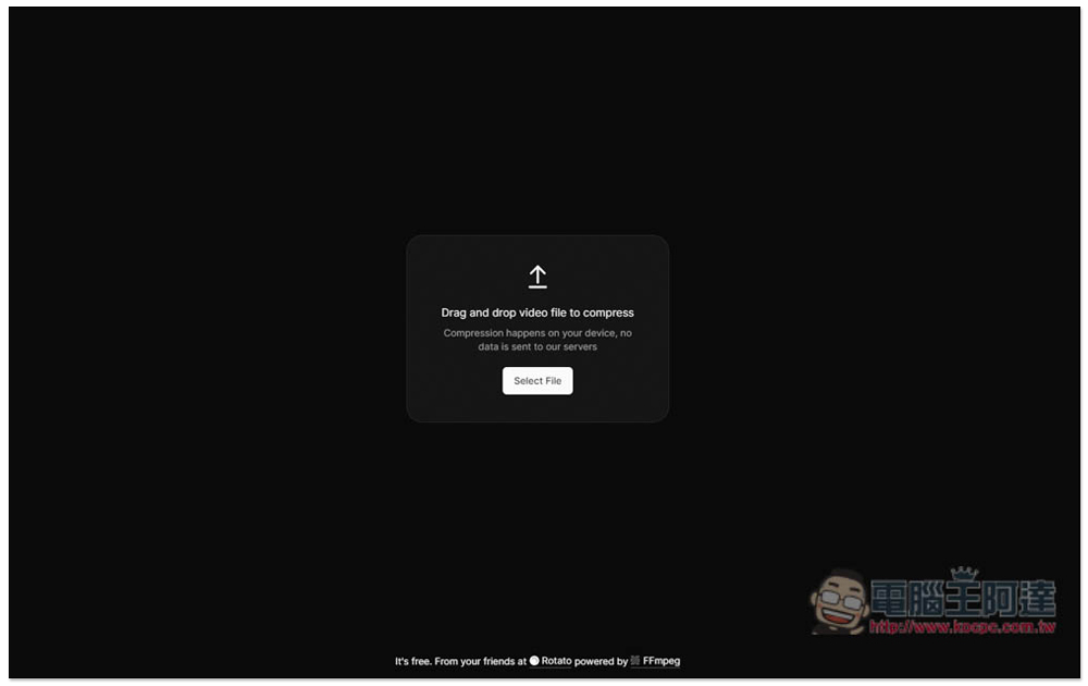 Rotato Video Compressor 超好用影片壓縮免費工具,檔案幾乎砍半,還不影響畫質 - 電腦王阿達 Rotato Video Compressor 超好用影片壓縮免費工具,檔案幾乎砍半,還不影響畫質 - 電腦王阿達