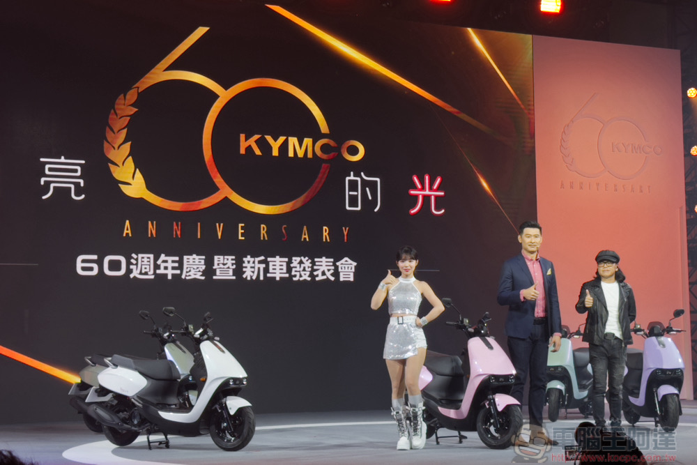 李多慧代言的香香新車!光陽發表優格 Yogurt 125 貼心對應女性用車需求 - 電腦王阿達 李多慧代言的香香新車!光陽發表優格 Yogurt 125 貼心對應女性用車需求 - 電腦王阿達