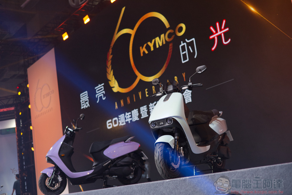 給最優的 Girl,光陽優格 Yogurt 125 是如何給人甜而不膩的「電車感」駕馭新體驗(產品訪談+試駕心得) - 電腦王阿達 給最優的 Girl,光陽優格 Yogurt 125 是如何給人甜而不膩的「電車感」駕馭新體驗(產品訪談+試駕心得) - 電腦王阿達