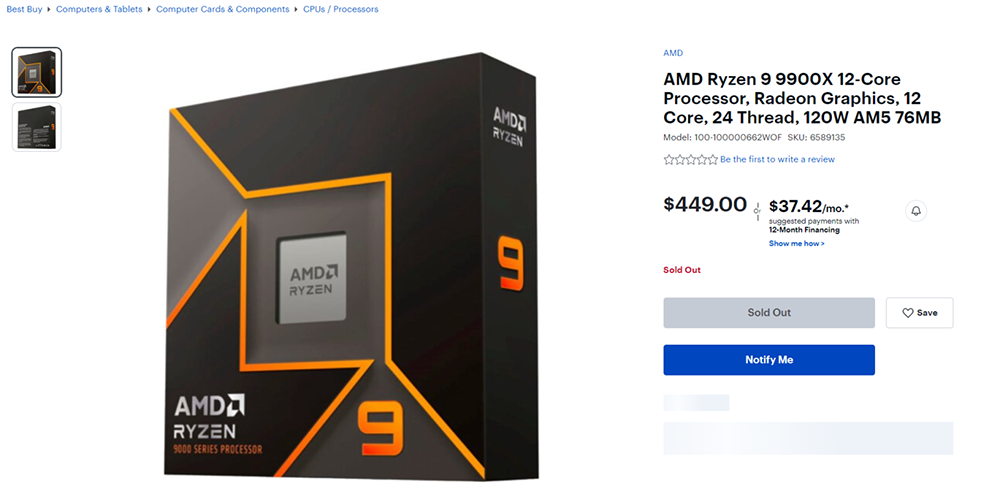國外網站搶先公布 AMD Ryzen 9000 系列售價,這價格有點香 - 電腦王阿達 國外網站搶先公布 AMD Ryzen 9000 系列售價,這價格有點香 - 電腦王阿達