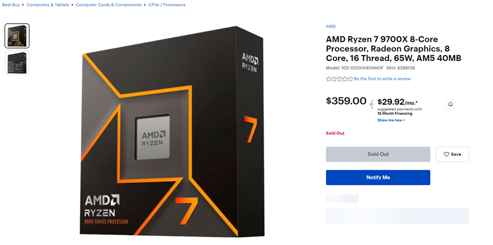 國外網站搶先公布 AMD Ryzen 9000 系列售價,這價格有點香 - 電腦王阿達 國外網站搶先公布 AMD Ryzen 9000 系列售價,這價格有點香 - 電腦王阿達