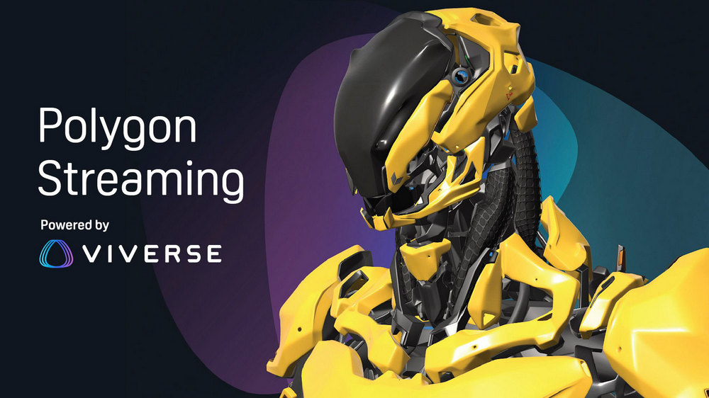 HTC 於 SIGGRAPH 2024 宣布將與NVIDIA 合作,展示 VIVERSE Polygon Streaming 技術 - 電腦王阿達 HTC 於 SIGGRAPH 2024 宣布將與NVIDIA 合作,展示 VIVERSE Polygon Streaming 技術 - 電腦王阿達