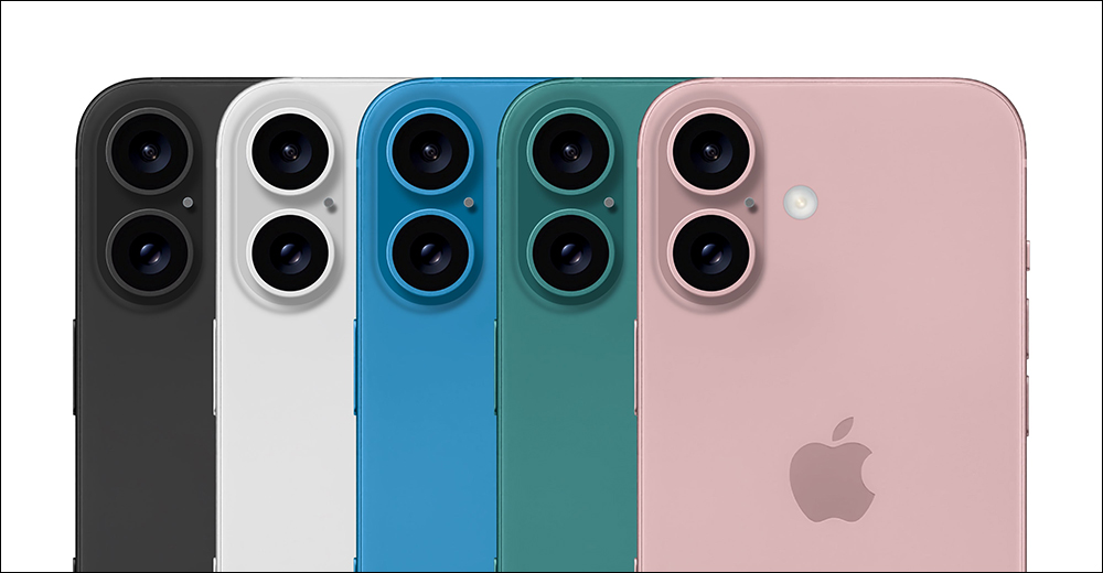 iPhone 16 系列再有全新多彩實機照曝光!iPhone 16 Pro 鈦金屬變得更深 - 電腦王阿達 iPhone 16 系列再有全新多彩實機照曝光!iPhone 16 Pro 鈦金屬變得更深 - 電腦王阿達