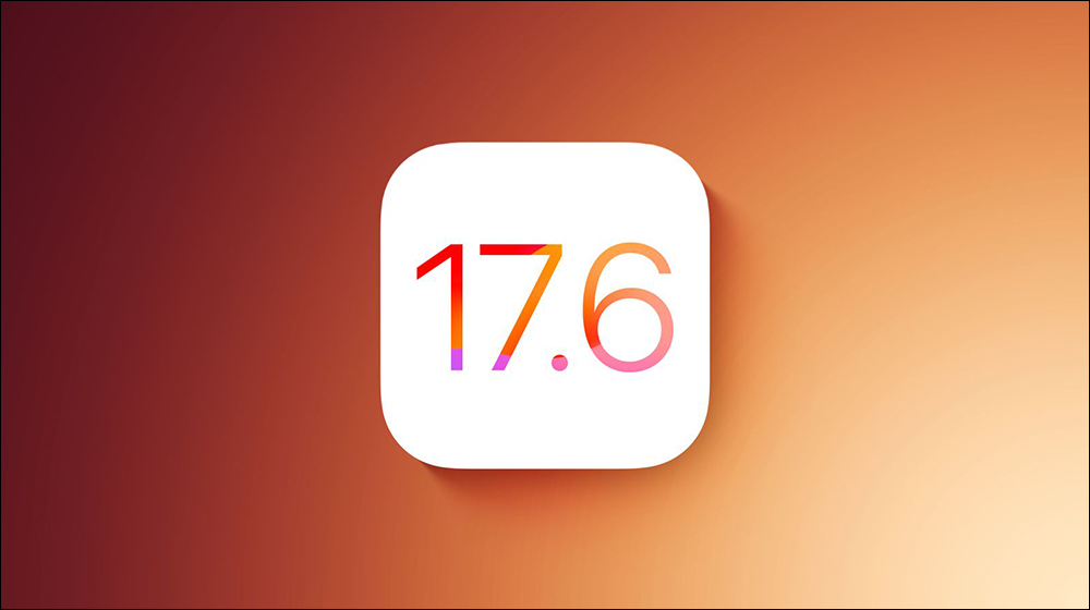 iOS 17.6 正式版更新,修復 iPhone 音量條回彈錯誤等內容 - 電腦王阿達 iOS 17.6 正式版更新,修復 iPhone 音量條回彈錯誤等內容 - 電腦王阿達