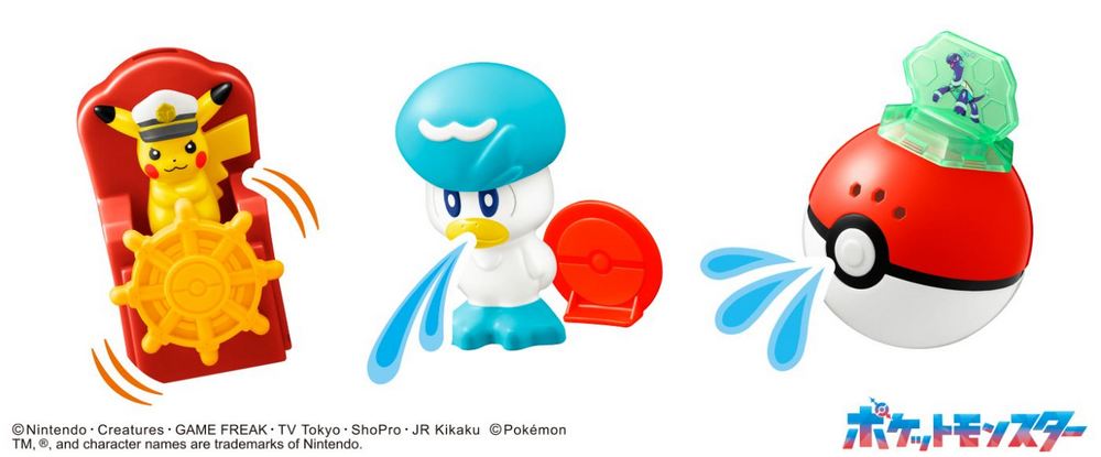 日本麥當勞將與寶可夢 Pokémon 合作推出共 8 款玩具,喜歡皮卡丘、新葉喵、太樂巴戈斯、潤水鴨的朋友們千萬不要錯過 - 電腦王阿達 日本麥當勞將與寶可夢 Pokémon 合作推出共 8 款玩具,喜歡皮卡丘、新葉喵、太樂巴戈斯、潤水鴨的朋友們千萬不要錯過 - 電腦王阿達