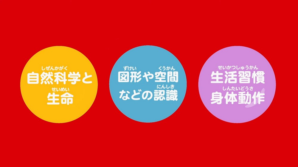 日本麥當勞將與寶可夢 Pokémon 合作推出共 8 款玩具,喜歡皮卡丘、新葉喵、太樂巴戈斯、潤水鴨的朋友們千萬不要錯過 - 電腦王阿達 日本麥當勞將與寶可夢 Pokémon 合作推出共 8 款玩具,喜歡皮卡丘、新葉喵、太樂巴戈斯、潤水鴨的朋友們千萬不要錯過 - 電腦王阿達