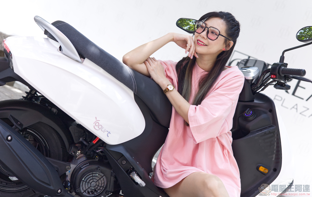 給最優的 Girl,光陽優格 Yogurt 125 是如何給人甜而不膩的「電車感」駕馭新體驗(產品訪談+試駕心得) - 電腦王阿達 給最優的 Girl,光陽優格 Yogurt 125 是如何給人甜而不膩的「電車感」駕馭新體驗(產品訪談+試駕心得) - 電腦王阿達