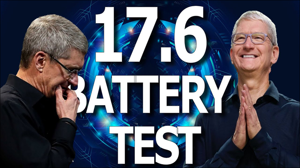 iOS 17.6 電池續航實測結果出爐, iPhone 15 等機型續航有進步 - 電腦王阿達 iOS 17.6 電池續航實測結果出爐, iPhone 15 等機型續航有進步 - 電腦王阿達