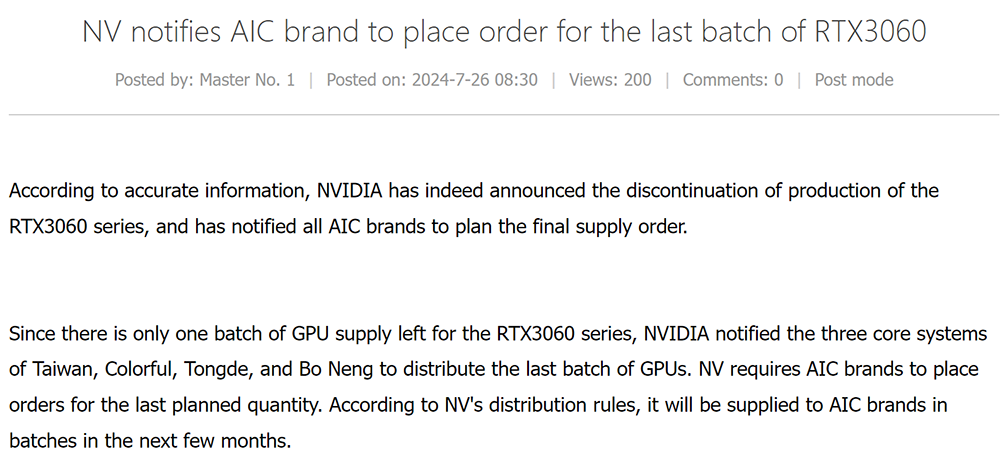 最受玩家歡迎的 GeForce RTX 3060 顯卡,NVIDIA 準備要停產了 - 電腦王阿達 最受玩家歡迎的 GeForce RTX 3060 顯卡,NVIDIA 準備要停產了 - 電腦王阿達