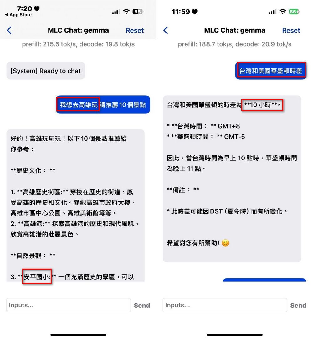 可在 Android 和 iOS 手機上離線使用 AI 聊天機器人:MLC Chat,可選擇 Google Gemma 2 2B - 電腦王阿達 可在 Android 和 iOS 手機上離線使用 AI 聊天機器人:MLC Chat,可選擇 Google Gemma 2 2B - 電腦王阿達