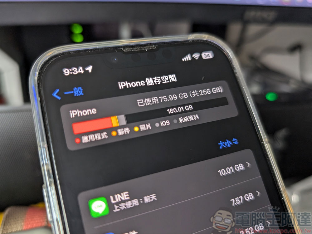 iPhone 與 iPad 儲存空間中的「系統資料」是什麼?怎麼減少它的佔用? - 電腦王阿達 iPhone 與 iPad 儲存空間中的「系統資料」是什麼?怎麼減少它的佔用? - 電腦王阿達