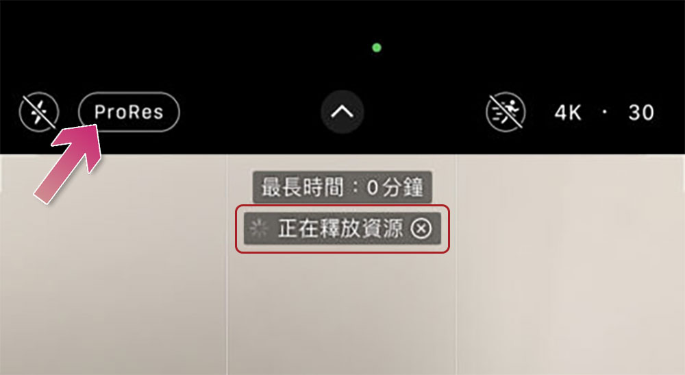 iPhone 與 iPad 儲存空間中的「系統資料」是什麼?怎麼減少它的佔用? - 電腦王阿達 iPhone 與 iPad 儲存空間中的「系統資料」是什麼?怎麼減少它的佔用? - 電腦王阿達