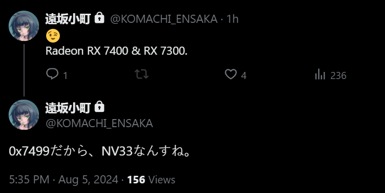 傳 AMD Radeon 7000 系列再有二張新顯卡將推出,鎖定入門市場 - 電腦王阿達 傳 AMD Radeon 7000 系列再有二張新顯卡將推出,鎖定入門市場 - 電腦王阿達