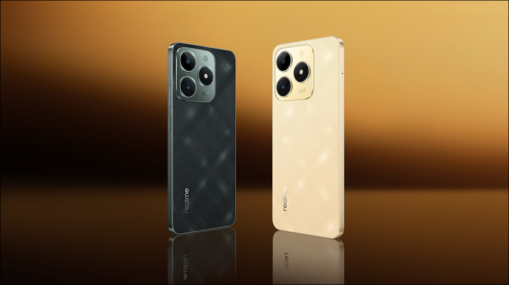 realme C61 在台推出:支援 AI 降噪通話、隔空手勢操作、大電量的入門 AI 手機,價格只要 3990 元! - 電腦王阿達 realme C61 在台推出:支援 AI 降噪通話、隔空手勢操作、大電量的入門 AI 手機,價格只要 3990 元! - 電腦王阿達