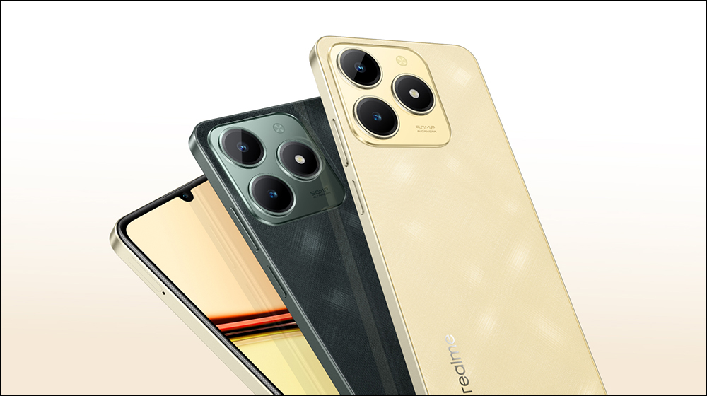 realme C61 在台推出:支援 AI 降噪通話、隔空手勢操作、大電量的入門 AI 手機,價格只要 3990 元! - 電腦王阿達 realme C61 在台推出:支援 AI 降噪通話、隔空手勢操作、大電量的入門 AI 手機,價格只要 3990 元! - 電腦王阿達