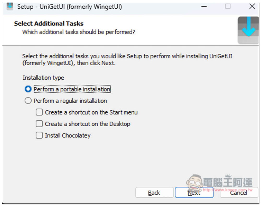 UniGetUI 一鍵更新電腦裡所有軟體、移除你不想要的 Windows 內建工具 - 電腦王阿達 UniGetUI 一鍵更新電腦裡所有軟體、移除你不想要的 Windows 內建工具 - 電腦王阿達