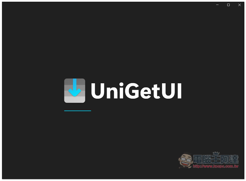 UniGetUI 一鍵更新電腦裡所有軟體、移除你不想要的 Windows 內建工具 - 電腦王阿達 UniGetUI 一鍵更新電腦裡所有軟體、移除你不想要的 Windows 內建工具 - 電腦王阿達