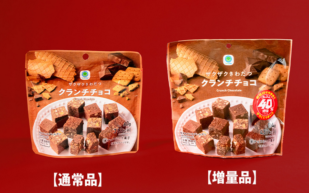 日本全家 FamilyMart 推出 「40% 增量作戰」,12 樣商品加量不加價 百元台幣有找 - 電腦王阿達 日本全家 FamilyMart 推出 「40% 增量作戰」,12 樣商品加量不加價 百元台幣有找 - 電腦王阿達