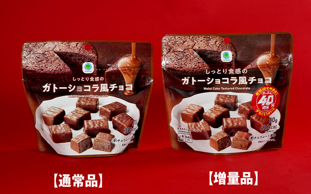 日本全家 FamilyMart 推出 「40% 增量作戰」,12 樣商品加量不加價 百元台幣有找 - 電腦王阿達 日本全家 FamilyMart 推出 「40% 增量作戰」,12 樣商品加量不加價 百元台幣有找 - 電腦王阿達
