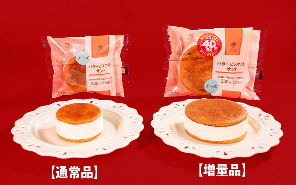 日本全家 FamilyMart 推出 「40% 增量作戰」,12 樣商品加量不加價 百元台幣有找 - 電腦王阿達 日本全家 FamilyMart 推出 「40% 增量作戰」,12 樣商品加量不加價 百元台幣有找 - 電腦王阿達