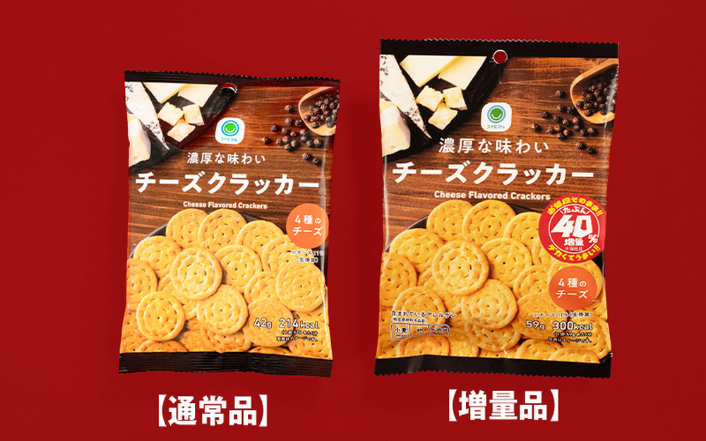 日本全家 FamilyMart 推出 「40% 增量作戰」,12 樣商品加量不加價 百元台幣有找 - 電腦王阿達 日本全家 FamilyMart 推出 「40% 增量作戰」,12 樣商品加量不加價 百元台幣有找 - 電腦王阿達