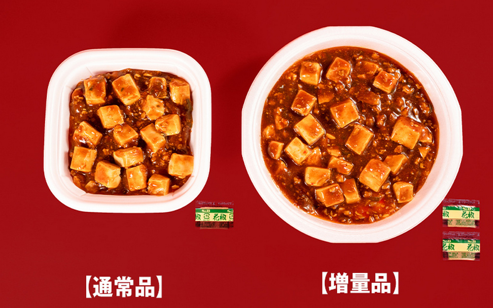 日本全家 FamilyMart 推出 「40% 增量作戰」,12 樣商品加量不加價 百元台幣有找 - 電腦王阿達 日本全家 FamilyMart 推出 「40% 增量作戰」,12 樣商品加量不加價 百元台幣有找 - 電腦王阿達