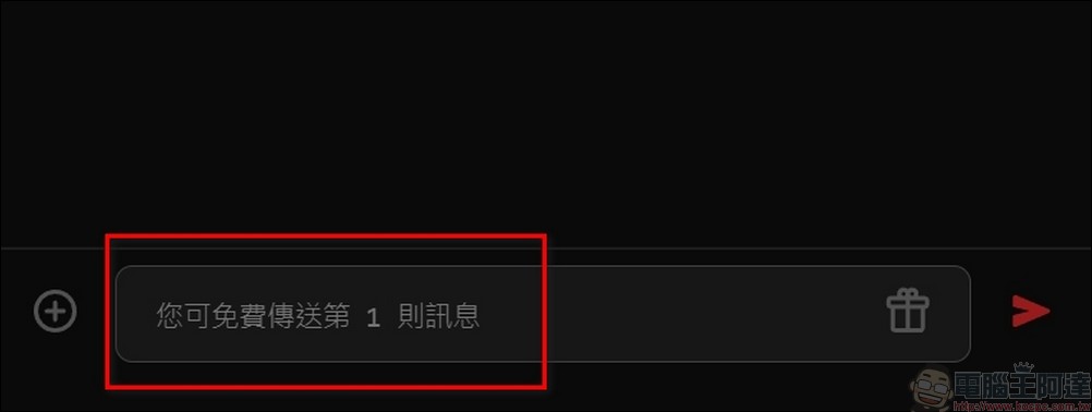 解鎖內心最深層的慾望!「WHyWHy壞壞」帶你領略素人正妹的良善與瘋狂 - 電腦王阿達 解鎖內心最深層的慾望!「WHyWHy壞壞」帶你領略素人正妹的良善與瘋狂 - 電腦王阿達
