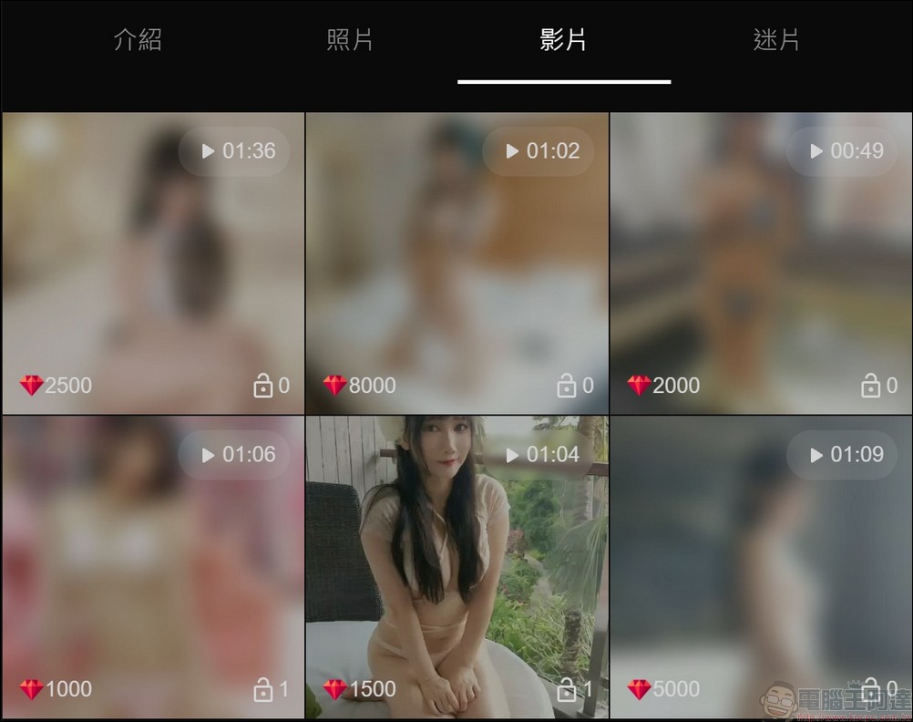 解鎖內心最深層的慾望!「WHyWHy壞壞」帶你領略素人正妹的良善與瘋狂 - 電腦王阿達 解鎖內心最深層的慾望!「WHyWHy壞壞」帶你領略素人正妹的良善與瘋狂 - 電腦王阿達