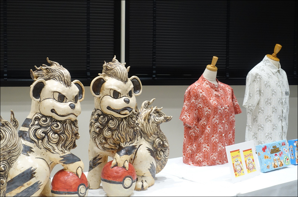 「卡蒂狗」成為沖繩應援寶可夢,卡蒂狗車廂、寶可夢人孔蓋、服飾與聯名商品(尋寶懶人包) - 電腦王阿達 「卡蒂狗」成為沖繩應援寶可夢,卡蒂狗車廂、寶可夢人孔蓋、服飾與聯名商品(尋寶懶人包) - 電腦王阿達
