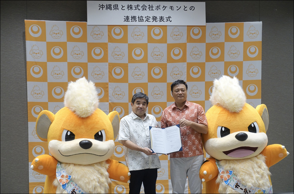 「卡蒂狗」成為沖繩應援寶可夢,卡蒂狗車廂、寶可夢人孔蓋、服飾與聯名商品(尋寶懶人包) - 電腦王阿達 「卡蒂狗」成為沖繩應援寶可夢,卡蒂狗車廂、寶可夢人孔蓋、服飾與聯名商品(尋寶懶人包) - 電腦王阿達