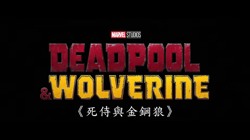 傳 Disney+ 又要漲價,即將於秋季大幅調漲訂閱費用 - 電腦王阿達 傳 Disney+ 又要漲價,即將於秋季大幅調漲訂閱費用 - 電腦王阿達