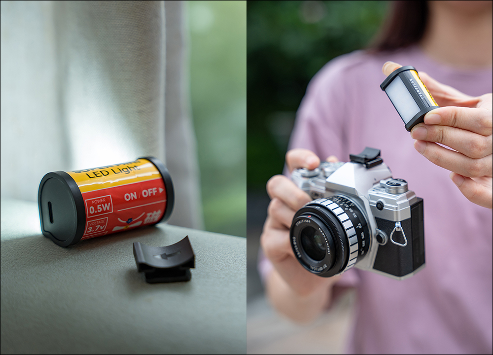 銘匠光學推出 TTArtisan LED Light 迷你磁吸補光燈,以底片造型設計,實用又可愛! - 電腦王阿達 銘匠光學推出 TTArtisan LED Light 迷你磁吸補光燈,以底片造型設計,實用又可愛! - 電腦王阿達
