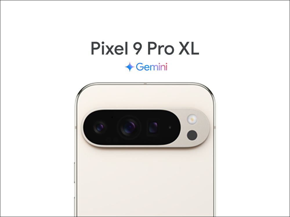 Google Pixel 9 系列發表在即,優惠贈品與售價提前曝光 - 電腦王阿達 Google Pixel 9 系列發表在即,優惠贈品與售價提前曝光 - 電腦王阿達